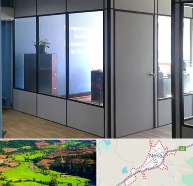 پارتیشن در نکا