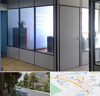 پارتیشن در مهرویلا کرج 