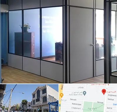 پارتیشن در افسریه 