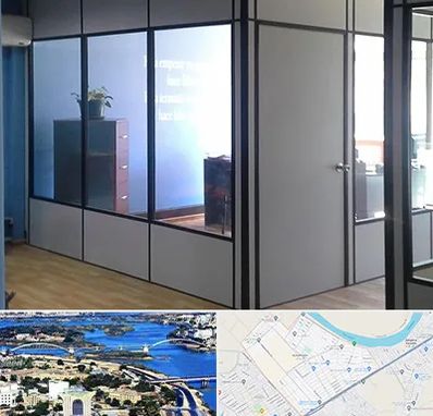 پارتیشن در کوروش اهواز 