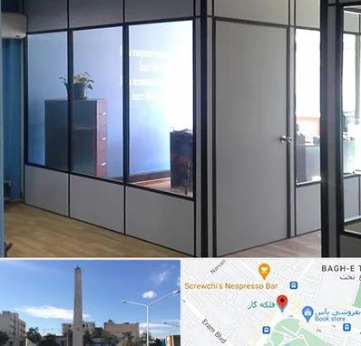 پارتیشن در فلکه گاز شیراز 