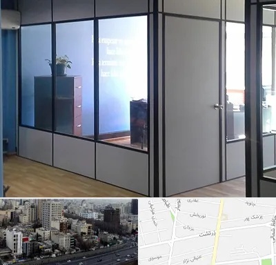 پارتیشن در زرتشت