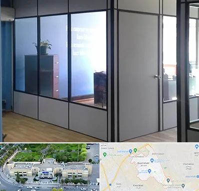 پارتیشن در نسیم شهر