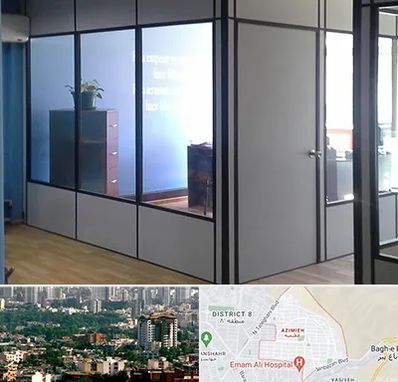 پارتیشن در عظیمیه کرج 