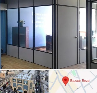 پارتیشن در بازار رضا مشهد
