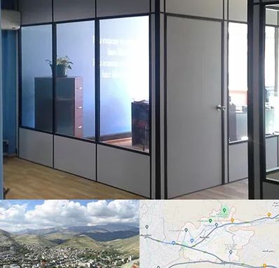 پارتیشن در رودهن