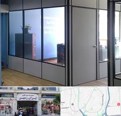 پارتیشن در ایران زمین