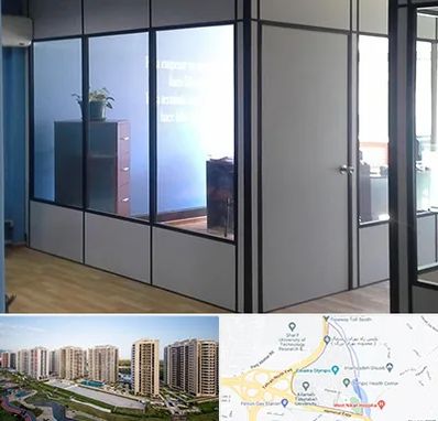 پارتیشن در المپیک 