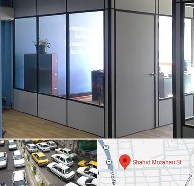 پارتیشن در مطهری تهران