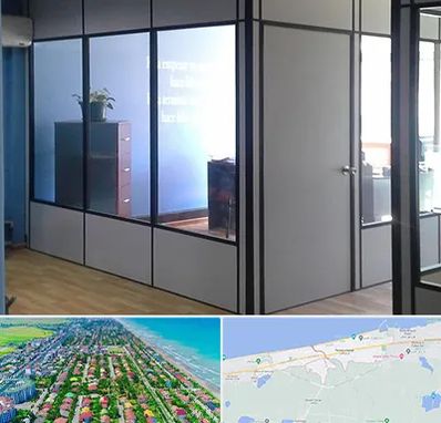 پارتیشن در فریدونکنار