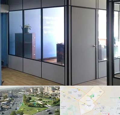 پارتیشن در کمال شهر کرج 