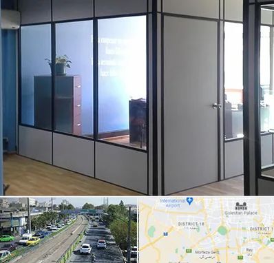 پارتیشن در جنوب تهران 