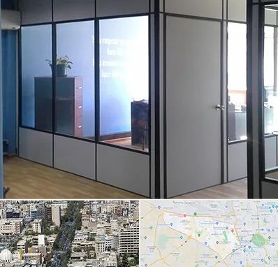 پارتیشن در منطقه 18 تهران 