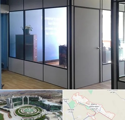 پارتیشن در صدرا