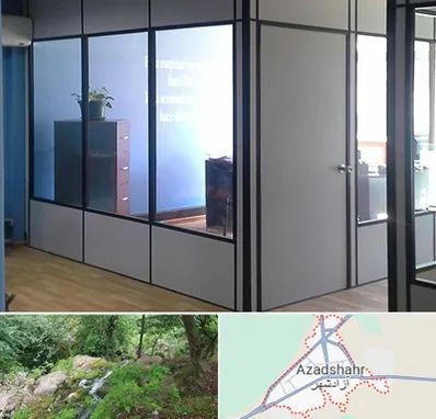 پارتیشن در آزادشهر