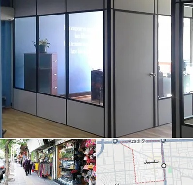 پارتیشن در سلسبیل