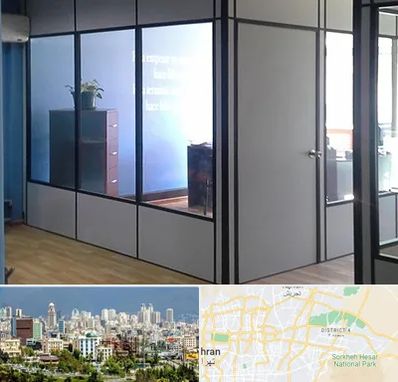 پارتیشن در شرق تهران 