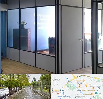 پارتیشن در خیابان ارم شیراز 