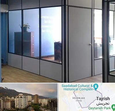 پارتیشن در زعفرانیه 