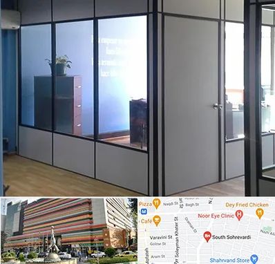 پارتیشن در سهروردی 