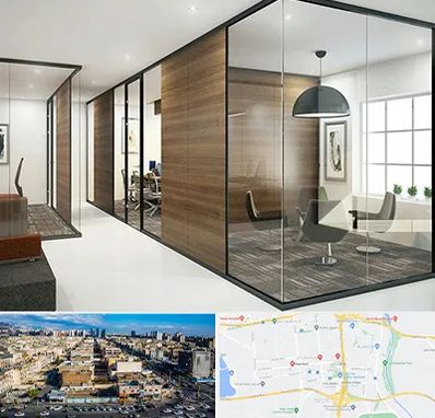 اجرای پارتیشن در شهرک راه آهن 