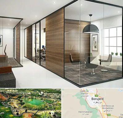 اجرای پارتیشن در بروجرد