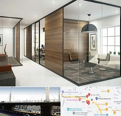 اجرای پارتیشن در پارک وی 