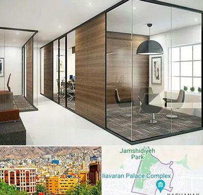 اجرای پارتیشن در نیاوران 