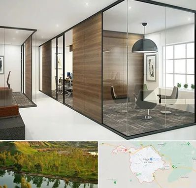 اجرای پارتیشن در بهبهان