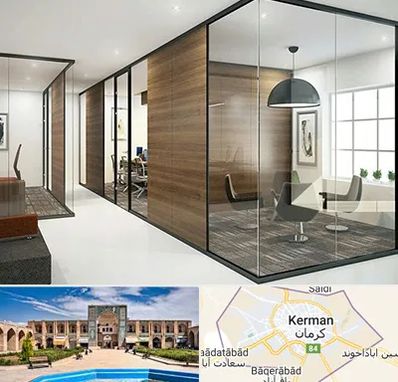 اجرای پارتیشن در کرمان