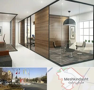 اجرای پارتیشن در مشکین دشت