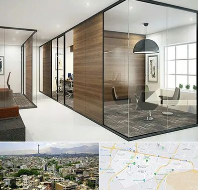 اجرای پارتیشن در منطقه 8 تهران 