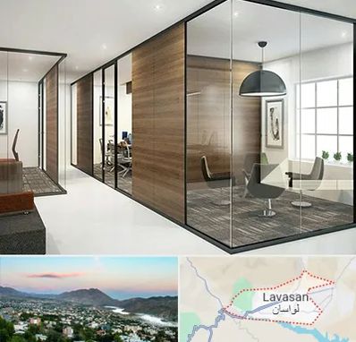 اجرای پارتیشن در لواسان