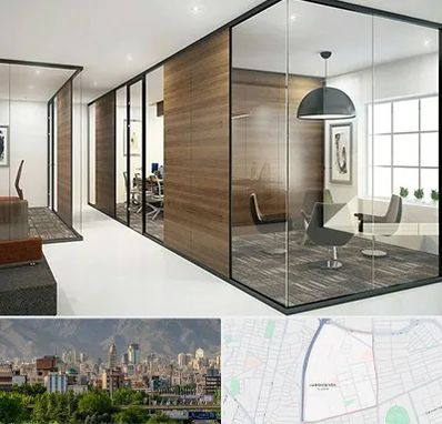 اجرای پارتیشن در جمشیدیه