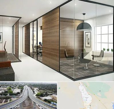 اجرای پارتیشن در اندیمشک