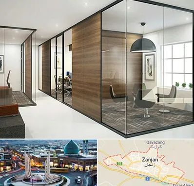 اجرای پارتیشن در زنجان