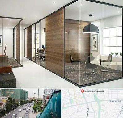 اجرای پارتیشن در بلوار فرحزادی