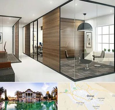 اجرای پارتیشن در شیراز