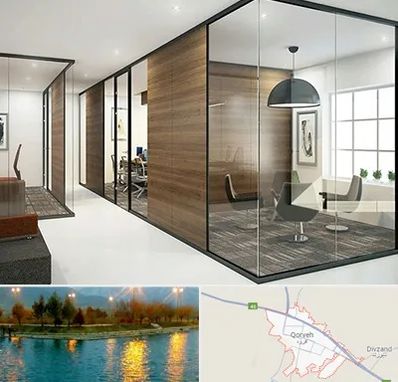 اجرای پارتیشن در قروه