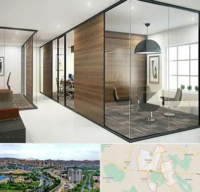 اجرای پارتیشن در شهریار