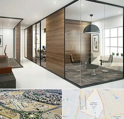 اجرای پارتیشن در اندیشه