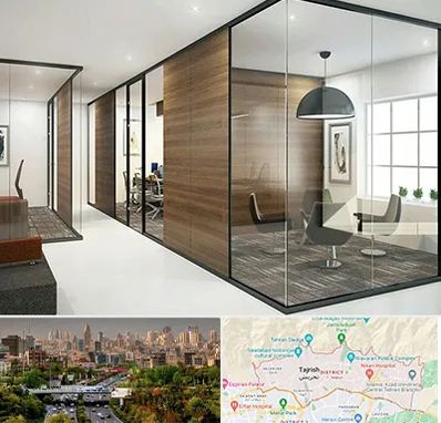 اجرای پارتیشن در منطقه 1 تهران 