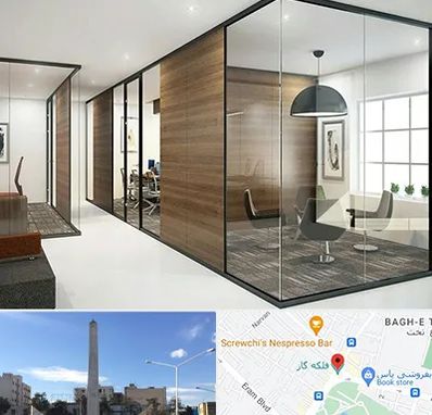 اجرای پارتیشن در فلکه گاز شیراز 