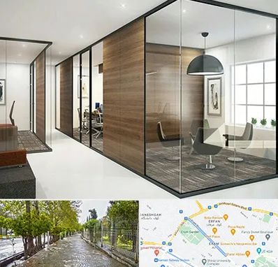 اجرای پارتیشن در خیابان ارم شیراز 