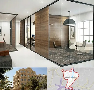 اجرای پارتیشن در مینی سیتی