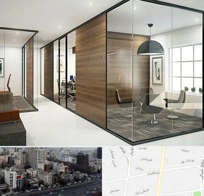 اجرای پارتیشن در زرتشت