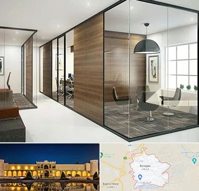 اجرای پارتیشن در برازجان