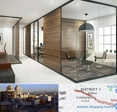 اجرای پارتیشن در فرمانیه 