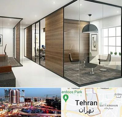 اجرای پارتیشن در صادقیه 