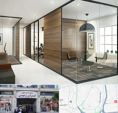 اجرای پارتیشن در ایران زمین